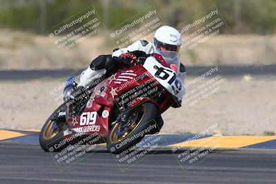 media/Mar-09-2024-SoCal Trackdays (Sat) [[bef1deb9bf]]/9-Turn 6 (2pm)/